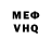 Amphetamine VHQ Chekitana