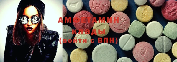 марихуана Липки