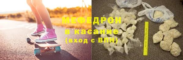марихуана Липки
