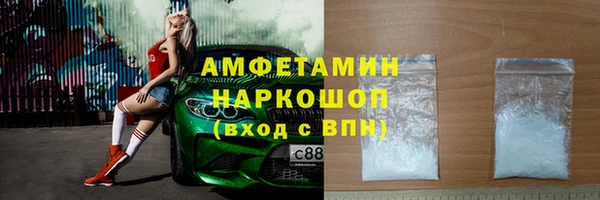 гашиш Ладушкин