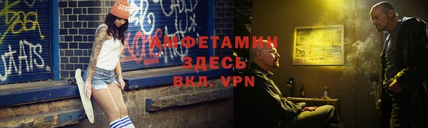 марихуана Липки
