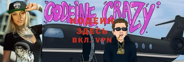 гашиш Ладушкин