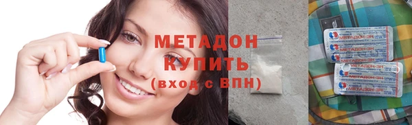 марихуана Липки
