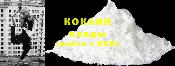 марихуана Липки