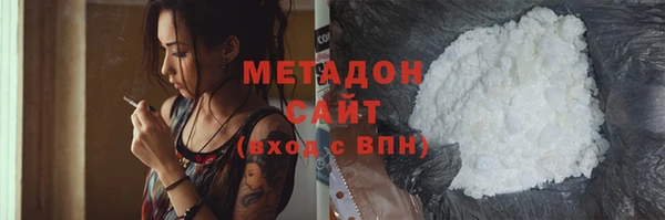 ГАЛЛЮЦИНОГЕННЫЕ ГРИБЫ Лиски