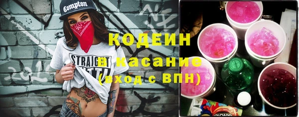 ГАЛЛЮЦИНОГЕННЫЕ ГРИБЫ Лиски