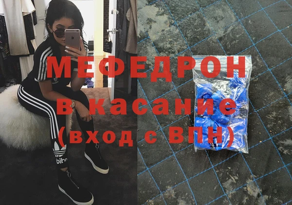 марихуана Липки