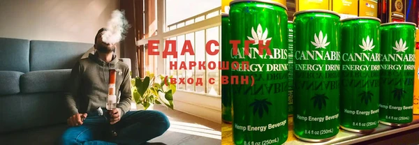 марихуана Липки