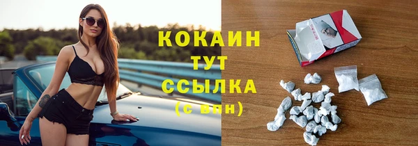 марихуана Липки