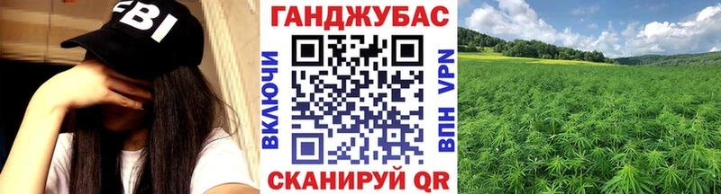 Шишки марихуана тримм  Купить где  Комсомольск 